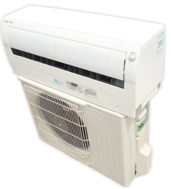 Máy Lạnh Nội Địa Nhật Mitsubishi Inverter 1.5HP