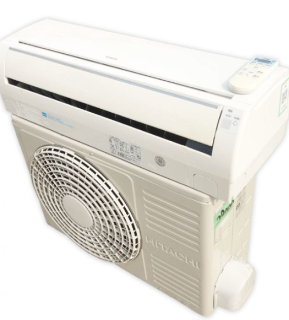 Máy Lạnh Nội Địa Nhật Hitachi Inverter 2HP