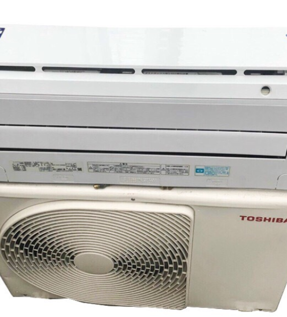 Máy Lạnh TOSHIBA LIA Hợp 2HP Inverter Nội Địa Nhật