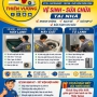 Điện Lạnh Thiên Vương Chuyên Cung Cấp Dịch Vụ Vệ Sinh, Bảo Dưỡng Và Sửa Chữa Máy Lạnh, Máy Giặt, Tủ Lạnh Tại Nhà Ở TP.HCM